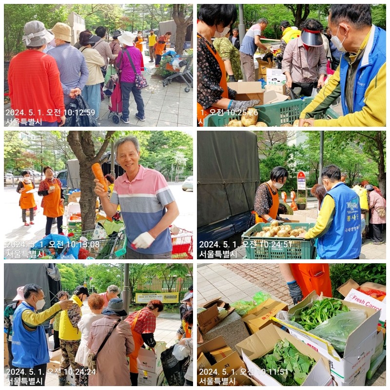 �����̹�������:layout 2024-5-14 (2).jpg